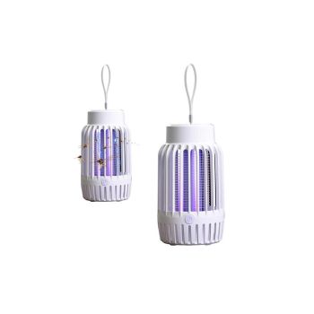 Electric Zapper Portable Rechargeable Mosquito Killer Lamp Trap -White