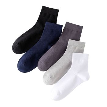 Men Combed Cotton Socks Ai Tmall Deodorant Sweat Abs White 38-44