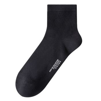 Yadillon Men Cotton Socks Antibacterial Anti Odor red All yards