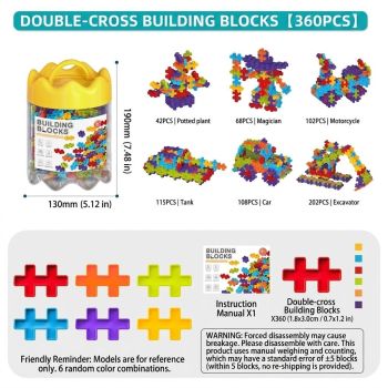 6-Color Mix Double Cross Building Blocks Set for Kids - Creative STEM Early Learning Toys for Ages 3-6, Ideal for Preschool, Home Play, and Educational Gifts (130PCS)