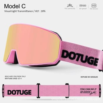 DOTUGE DGZ-Z11 Ski Goggles with Italian REVO Coating, Anti-Fog Dual-Layer HD Lens, UV400 Protection, Cylindrical Design for Skiing, Snowboarding, and Winter Outdoor Sports (D)