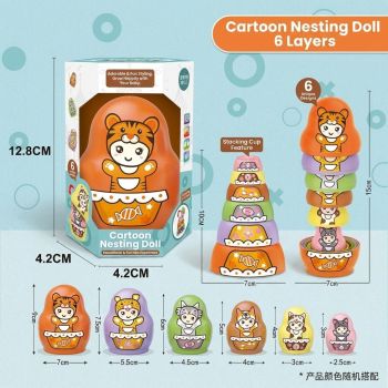 Stacking Cups Nesting Toy for Toddlers – Cute Animal Pattern, Colorful Rainbow Design, Early Learning Educational Play for Fine Motor Skills, Hand-Eye Coordination, and Spatial Reasoning (8Layers)