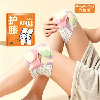 Unisex Knee Heating Patches Disposable Knee Patches 6-Hour Warmth Patches - White - Size 24PCS