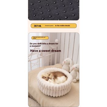 White cat bed, plush cat bed, cozy cat bed, anti-static cat bed, cat furniture, comfortable cat bed, cloud cat bed, cat sleeping bed, pet bed Australia, soft cat bed