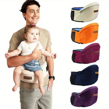 Beige Blue baby hip carrier, ergonomic baby carrier, Australian baby carrier, baby wearing, newborn carrier, toddler carrier, hip seat carrier, adjustable baby carrier, comfortable baby carrier, baby care