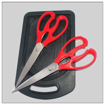 Kitchen Scissors, Heavy Duty Sharp Kitchen Shears Dishwasher Safe,Red Kitchen Accessories Cooking Shears for Kitchen Meat Chicken