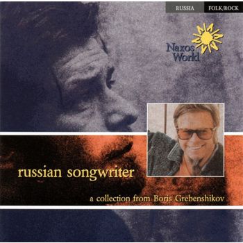 Russian Songwriter - Grebenshikov, Boris Cd Album