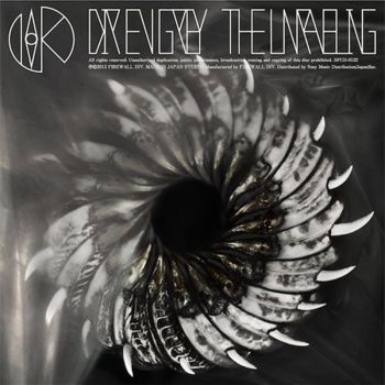 Unraveling - Dir En Grey Cd Album
