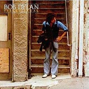 Street Legal: Gold Series - Dylan, Bob Cd Album