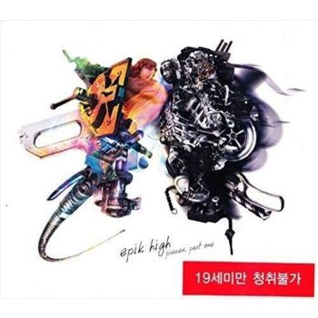 Pieces: Part One Vol5 - Epik High Cd Album
