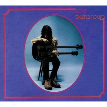 Akuma No Uta - Boris Cd Album