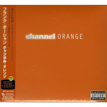 Channel Orange - Ocean, Frank Cd Album