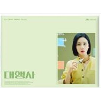 Agency Ost - Ost Cd Album