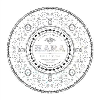 Vol 4 Full Bloom - Kara Cd Album