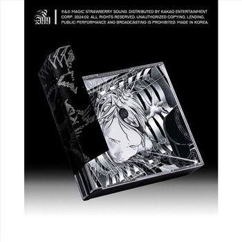 Vol.2 Power Andre 99 - Silica Gel Cd Album