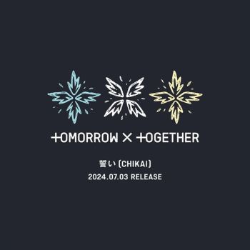 Chikai: Limited: Yeonjun - Tomorrow X Together Txt Cd Album