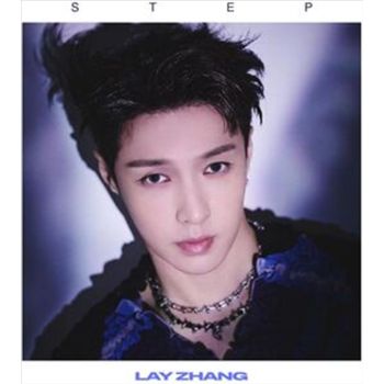 Step - Lay Cd Album