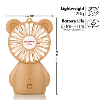 GOMINIMO HandHeld Fan (Coffee)