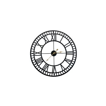 Metal Wall Clock - 80cm