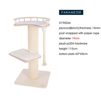 HONEYPOTCAT Tough & Play Sisal Scratch Tower - 115cm