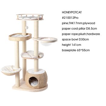 HONEYPOTCAT Cosy Woven Cat Perch - 141.5cm