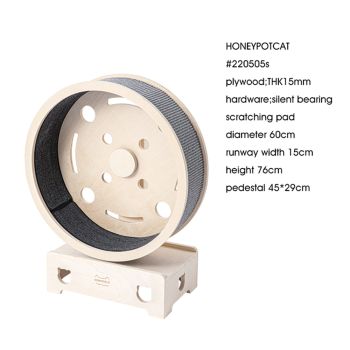 HONEYPOTCAT Fit & Fun Active Runner Wood Cat Wheel - Compact 79.5cm