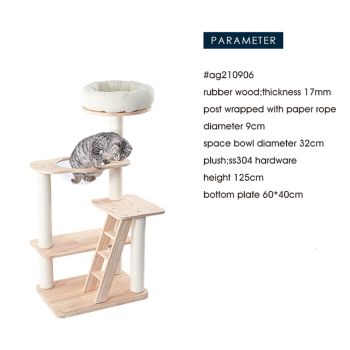 HONEYPOTCAT Serenity Plush Top Cat Tower - Wood Varnish 125cm