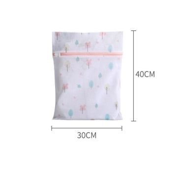4Pcs Cute Delicates Wash Bag Laundry Lingerie Bra Washing Pack Set Clothes Case - Pink