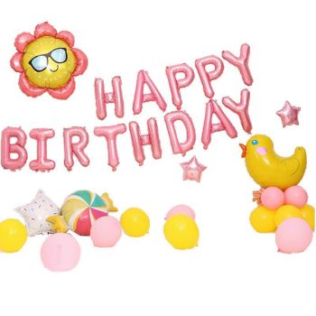 45-50 Pcs Happy Birthday 3D Unicorn Decoration Balloons Diy Decor Party Set - 07