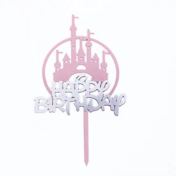 Up to 20pcs Princess Cake Topper Castle Cupcake Party Birthday Supplies Pink - 1pc