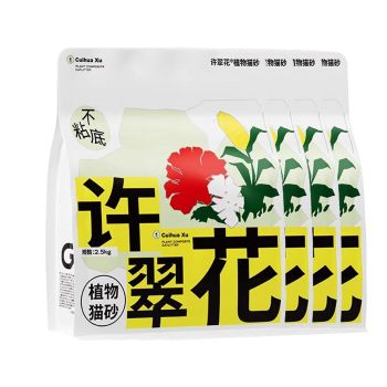 4pcs Cat Litter with Baking Soda Plant Clumping Odor Control for Cat - Original