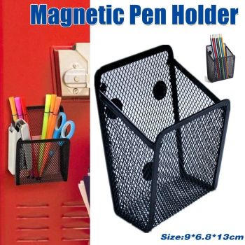 Metal Iron Mesh Pen Holder Magnetic Square Office Desk Storage Organizer Box