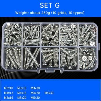 Household Self-tapping Screw Nut Gasket Box Set Multi-purpose Screw Assortment - F
