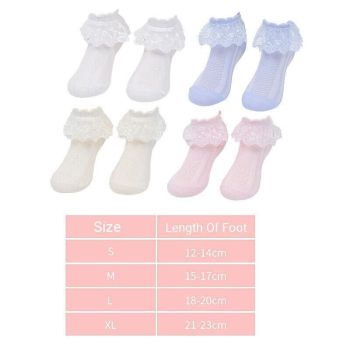 Lace Ruffle Frilly Short Socks for Girls Ankle Length S Size Fits 1-3 Years - Blue