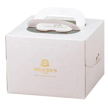 30PCS White Portable Cake Boxes Display Window Packing Case Party with Handle Birthday - 8 inch