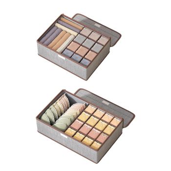 2pcs Drawer Organizer Divider Foldable Storage Box for Bra Sock Underwear Closet - Beige
