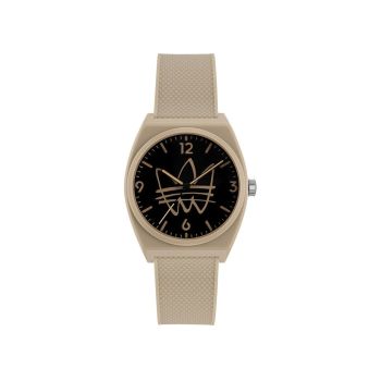 Adidas Women's Brown Silicone Watch - One Size