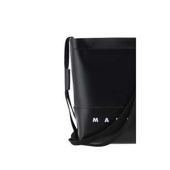 Marni Men's Shoulder Bag - One Size