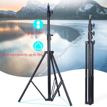 Professional Metal Lighting Stand For Studio Flash - 2.8M Height