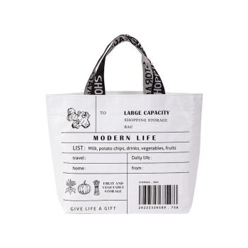 Eco Friendly Large Capacity Folding Shopping Bag Beige - Large Green