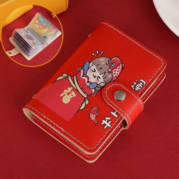 Festive Cartoon Snap Anti Degaussing Card Holder Lucky Change Id Storage Bag - Rising Luck