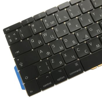 Russian Keyboard for 13.3 Macbook Pro 2016-2017 - A1708