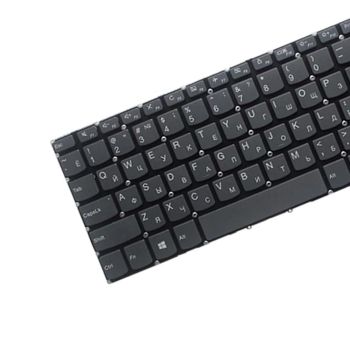 Lenovo Ideapad 320-15 Keyboard for Russian Layout