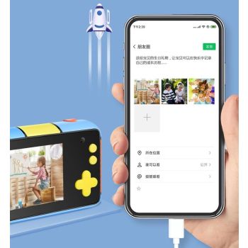 Mini Slr Camera for Kids - Hd Digital Toy