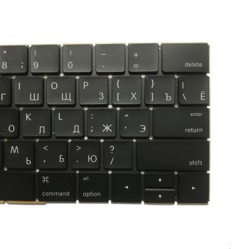 Russian Keyboard for Macbook Pro 15.4 A1707 2016-2017 - Compatible