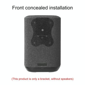 Wall-mounted Speaker Bracket for Denon Home 150 - Metal