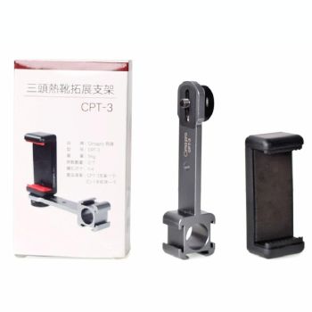 Three-Headed Hot Boot Adapter For Gimbal With Led Mic Mount