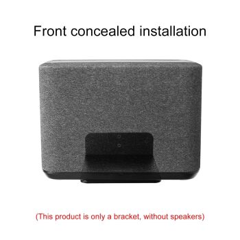 Wall-mounted Speaker Bracket for Denon Home 250 / 350 - Metal