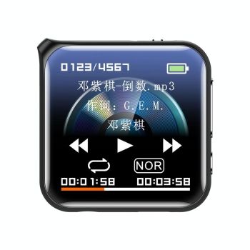 1.44 Inch Hd Screen Mp3 Player Noise Reduction 128Gb Memory - 128G