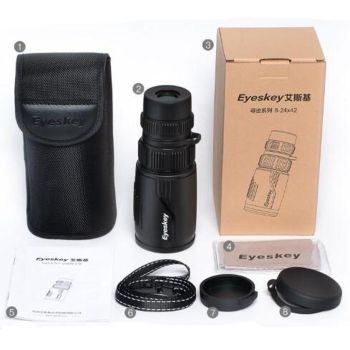 Waterproof Monocular Binoculars - 8-24X42 Zoom For Mobile Phone Photography